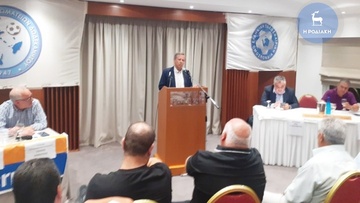 Μετακινήσεις και Μητρώο κύρια θέματα στις κληρώσεις της ΕΠΣ Δωδεκανήσου