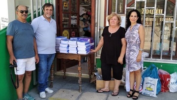 Συγκέντρωση και διανομή σχολικών ειδών σε ευάλωτες οικογένειες της Ρόδου