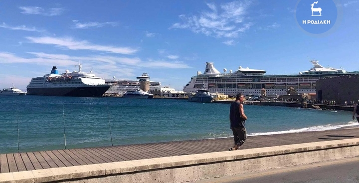 Τα τρία κρουαζιερόπλοια χθες στο λιμάνι μας