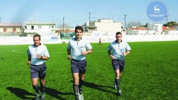 Flashback: Τάσος Σιδηρόπουλος, Νίκος Διαμαντέας και Γιάννης Αργυρόπουλος στο γήπεδο Κρεμαστής