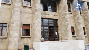 Για απόπειρα εκβίασης και παράνομη κατακράτηση κατηγορείται ένας 48χρονος