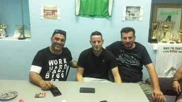 Ατρόμητος Διμυλιάς:  «Τέλος» ο Τάσος Παστός