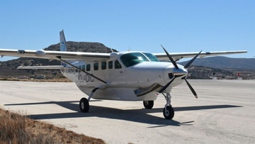 Νέα αεροπορική εταιρεία ανοίγει φτερά στο Αιγαίο