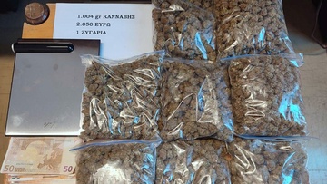Στην ανακρίτρια απολογείται σήμερα 33χρονος που παρέλαβε δέμα με χασίς