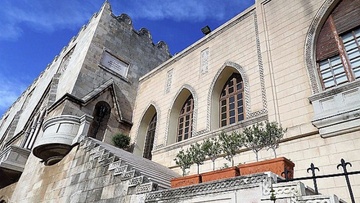 Περιφερειακή επιτροπή για τον αναπτυξιακό σχεδιασμό