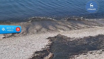 Διαρροή λυμάτων στη θάλασσα απο το αντλιοστάσιο των Κρητικών - Αναμένεται κινητοποίηση των αρχών για να αποφευχθεί  εκτεταμένη θαλάσσια ρύπανση