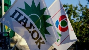 Εσωκομματικές αναταράξεις στο ΠΑΣΟΚ Κυκλάδων