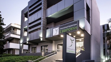 Ένα υπερσύγχρονο Διαγνωστικό Εργαστήριο στη Ρόδο με νέο Μικροβιολογικό-Βιοπαθολογικό Τμήμα