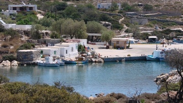 Μετά το νομοσχέδιο, νέες αγωγές του Δημοσίου στους Αρκιούς