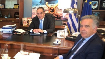 Απάντηση του Υπουργείου Ναυτιλίας και Νησιωτικής Πολιτικής σε αναφορά του Β. Υψηλάντη για τη βελτίωση της ακτοπλοϊκής εξυπηρέτηση Καρπάθου και Η. Ν. Κάσου