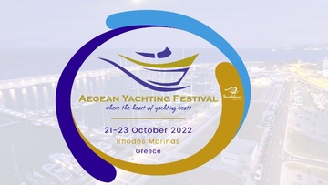 Μεγάλο ενδιαφέρον υπάρχει για  το 3ο Aegean Yachting Festival