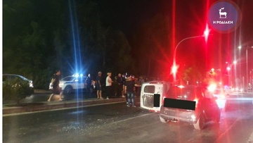 Συμβαίνει Τώρα: Σοβαρό τροχαίο ατύχημα στο Ροδίνι 