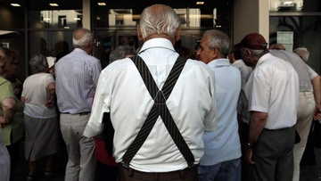 Υπ. Εργασίας: Αυξήσεις για το 94,6% των συνταξιούχων σταδιακά από τον Δεκέμβριο