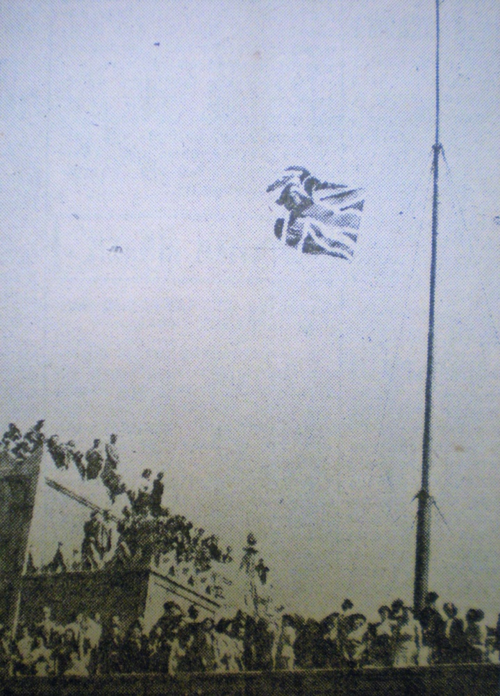 31.3.1947 Ο δωδεκανησιακός λαός, αγάλλεται. Ήρθε το ΤΕΛΟΣ, τελεία και παύλα...