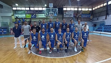 «Άγνωστη» η έδρα του αγώνα  ανάμεσα σε Διαγόρα και Χανιά