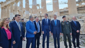  Στις εκδηλώσεις για την απελευθέρωση της πατρίδας και της Αθήνας από τους Ναζι βρέθηκε ο Βασίλης Υψηλάντης εκπροσωπώντας τη Βουλή