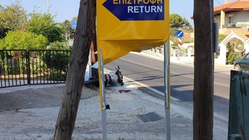 Μάχη για να κρατηθεί στη ζωή δίνει 28χρονος Ροδίτης Σοβαρό τροχαίο ατύχημα κοντά στη Γέφυρα της Κρεμαστής