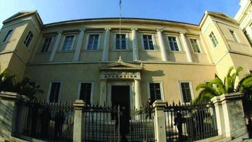 Επιστρέφουν τα Λατινικά στις πανελλαδικές