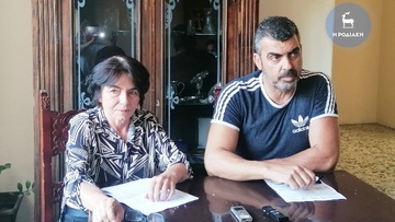 Λαϊκή Συσπείρωση: Είναι τραγικά υποστελεχωμένο το νοσοκομείο Ρόδου