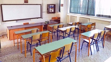 Οι γονείς στηρίζουν την σημερινή κινητοποίηση των εκπαιδευτικών του νησιού