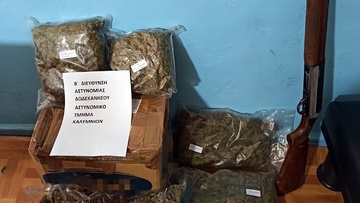 Κάλυμνος: Εξαρθρώθηκε εγκληματική ομάδα που διακινούσε ναρκωτικά - Κατασχέθηκαν πάνω από 3 κιλά κάνναβη