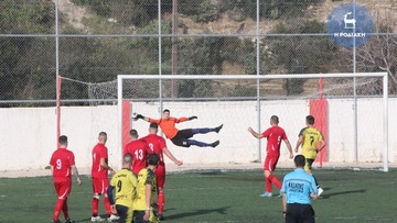 Μητρώο ΓΓΑ: Η ΕΠΣΔ έδωσε τη λύση