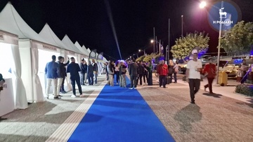 Πραγματοποιήθηκαν τα εγκαίνια του 3ου Aegean Yachting Festival
