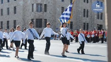 Σήμερα και αύριο οι εκδηλώσεις για τον εορτασμό της 28ης Οκτωβρίου στη Ρόδο