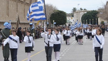 Κορυφώνονται σήμερα οι εκδηλώσεις εορτασμού της 28ης Οκτωβρίου