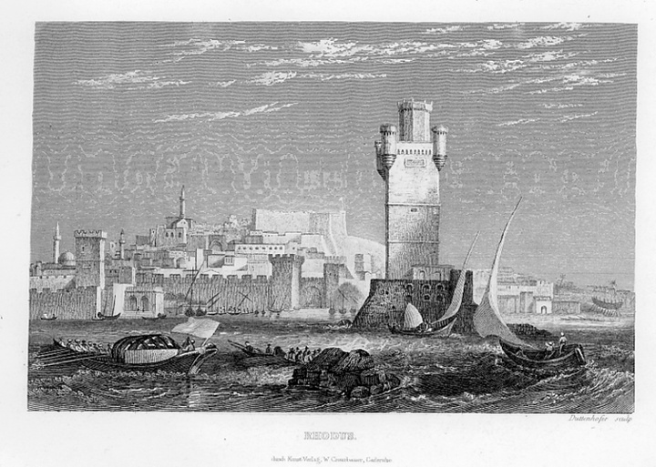 Ο Πύργος Ναγιάκ λίγο πριν την καταστροφή του