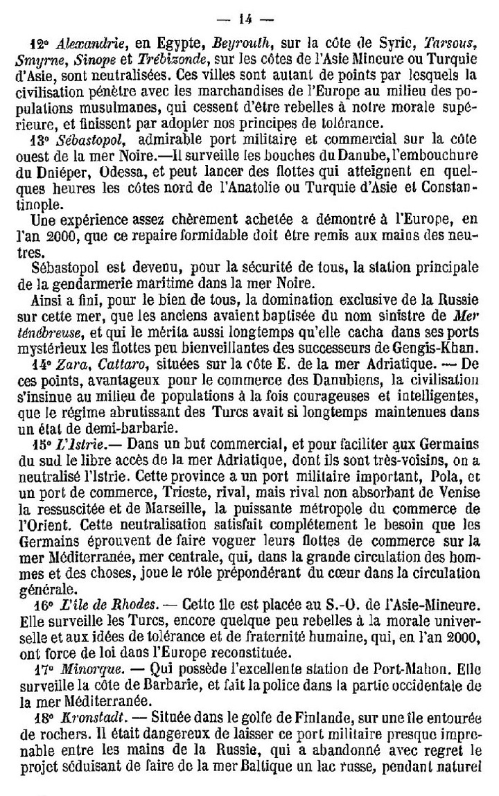Η σελίδα δεκατέσσερα του βιβλίου που αναφέρεται στη Ρόδο