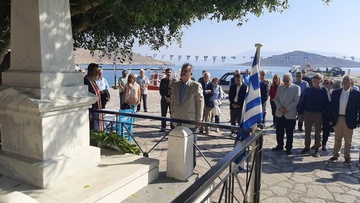 Συμμετοχή Ένωσης Αποστράτων Αξιωματικών Στρατού στις εκδηλώσεις μνήμης στους χαλκίτες ήρωες Αλ. Διάκο και Δ. Φανουράκη