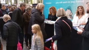 Ο ΕΟΤ στη Διεθνή Έκθεση “Quality Travel Fair” στην Κοπεγχάγη