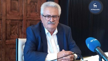 Τοπικά πολεοδομικά σχέδια θα συνταχθούν σε οκτώ νησιά