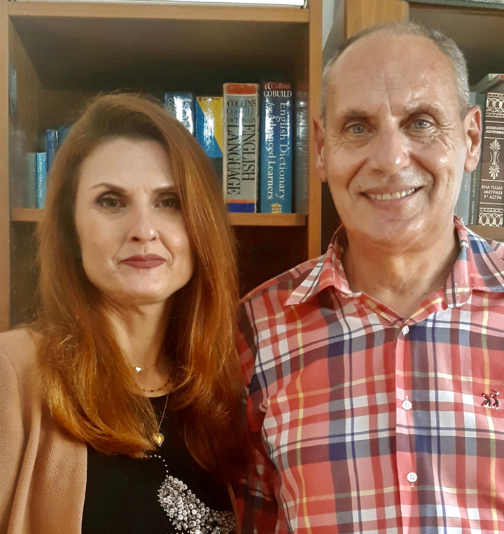 Ο Γιάννης Καραγιάννης και η Τριανταφυλλιά Τσομαρέλη