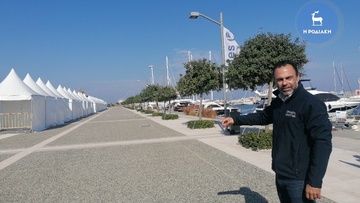 Χριστουγεννιάτικες εκδηλώσεις στη νέα μαρίνα Ρόδου!