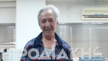 Έφυγε από τη ζωή ο τελευταίος εφημεριδοπώλης