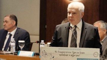 Εισήγηση του Αντώνη Β. Καμπουράκη στο ετήσιο συνέδριο της Περιφερειακής Ένωσης Δήμων Νοτίου Αιγαίου