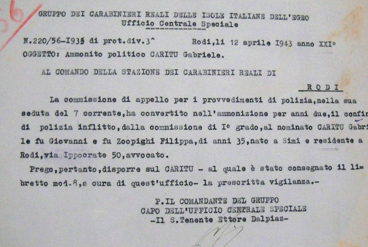 Έγγραφο με αριθμό 56, από το φάκελο Γαβριήλ Χαρίτου των ιταλικών Μυστικών Υπηρεσιών