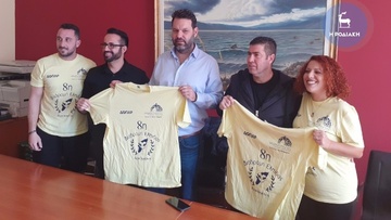 Νέα δυναμική αποκτά η Διαδρομή Ελπίδας στον Αρχάγγελο