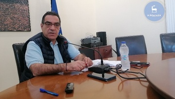 Γιώργος Πόκκιας: Σημαντικό το αποτύπωμα  του Συνεδρίου της ΠΕΔ Νοτίου Αιγαίου