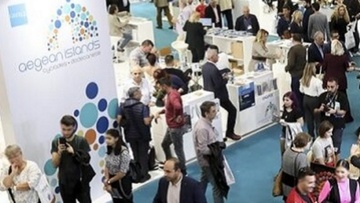 Ανοίγει τις πύλες της η 37η Διεθνής Έκθεση Τουρισμού “Philoxenia”