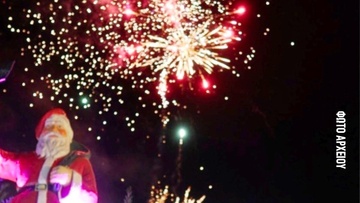 Για τα Χριστούγεννα: Ο δήμος Ρόδου θα προτείνει στα σχολεία να στολίσουν κοντινούς τους χώρους