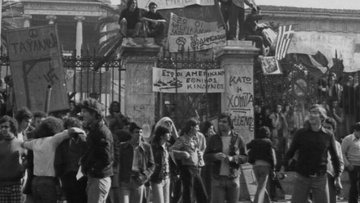 Δήμαρχος Λέρου για την επέτειο του Πολυτεχνείου: 49 Χρόνια μετά τιμούμε τους Αγώνες της νέας γενιάς για Ελευθερία και Δημοκρατία