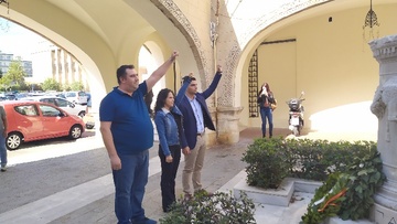 «Αντίσταση - Αλληλεγγύη - Αλλαγή. Η Δημοκρατία θα νικήσει!»