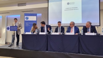 H  τοποθέτηση του προέδρου της ΕΞΡ  στο συμβούλιο των προέδρων της ΠΟΞ