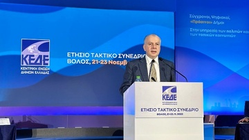 Αντώνης Καμπουράκης: «Διεκδικούμε αυτό που αξίζουν τα νησιά μας: επιμήκυνση  της προσοχής από το κεντρικό κράτος»