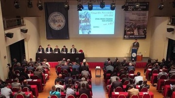 Η Ένωση Αξιωματικών Αστυνομίας Νοτίου Αιγαίου παρούσα στο 32ο Ετήσιο Τακτικό Συνέδριο της Π.Ο.ΑΞΙ.Α.