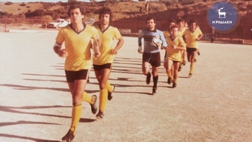 Flashback: Στη φωτογραφία ο Απόλλων Καλυθιών την αγωνιστική περίοδο 1979 – 1980
