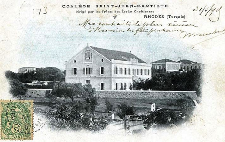 1899. Η Γαλλική Σχολή